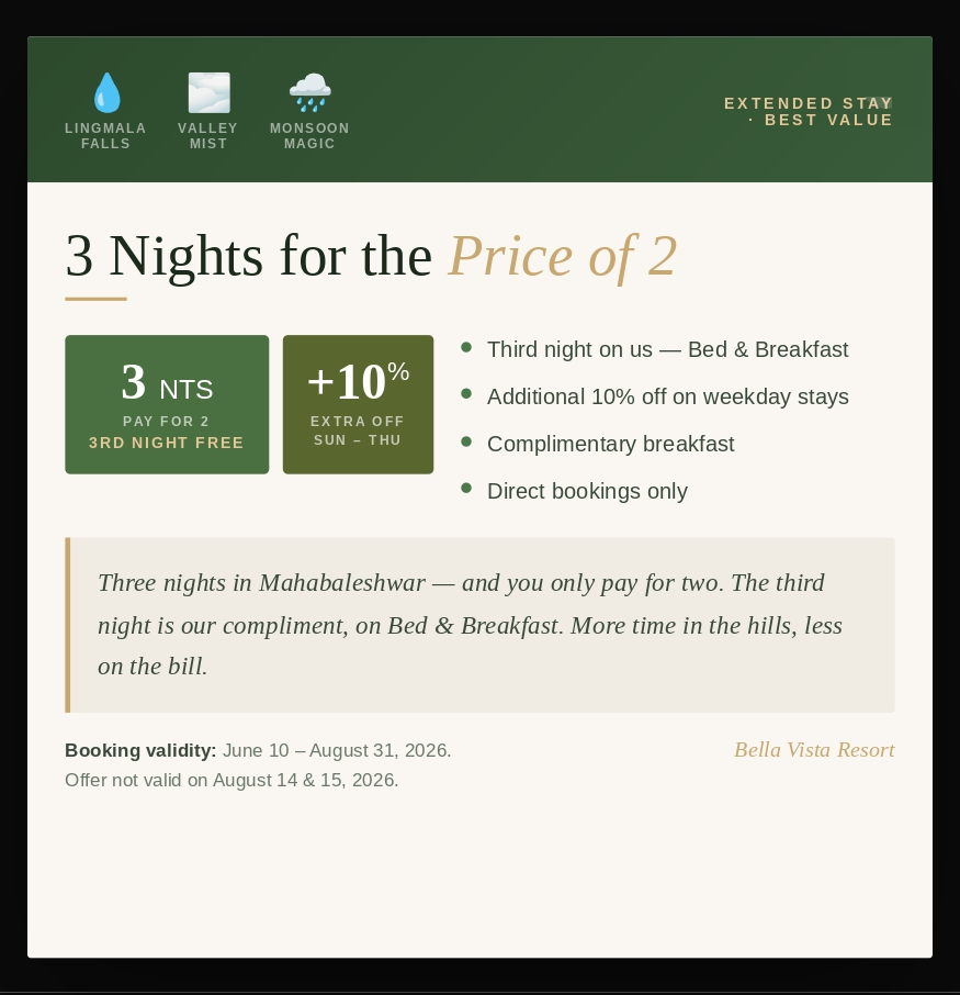 3 Nights Exclusive